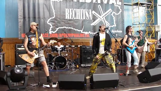 Бони НЕМ - Voyage, Voyage (live at Metal Crowd Fest, Rechitsa, 21.08.10) смотреть онлайн