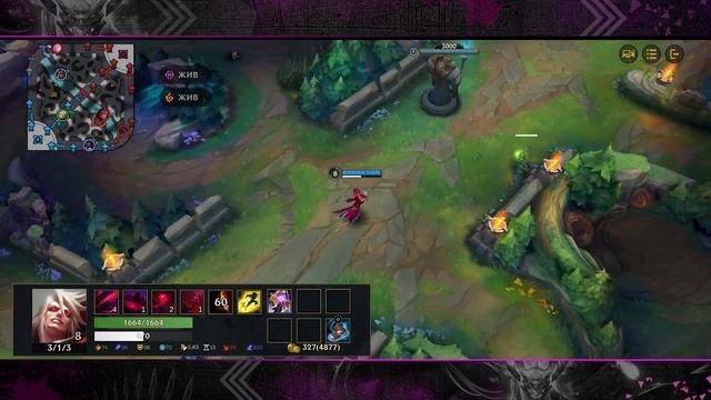 ВЛАДИМИР В ВАЙЛД РИФТ ПЕРВОЕ ВПЕЧАТЛЕНИЕ | КОМПОТ смотреть онлайн