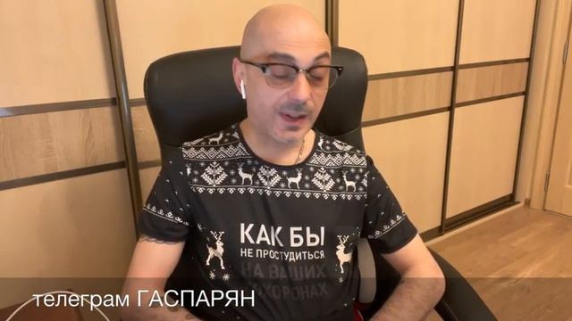 Матвеев,Мямлин. смотреть онлайн