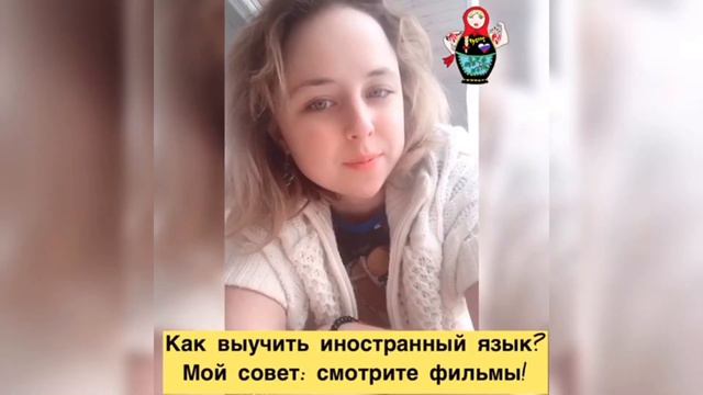 Как выучить русский язык? смотреть онлайн