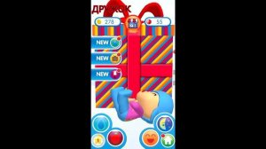 ИГРА ПОКОЙО ОЧЕНЬ ВЕСЕЛО. ПРОХОЖДЕНИЕ