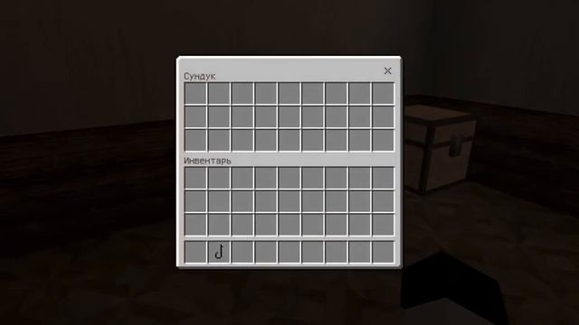 Играю в Майнкрафт на хоррор карте смотреть онлайн