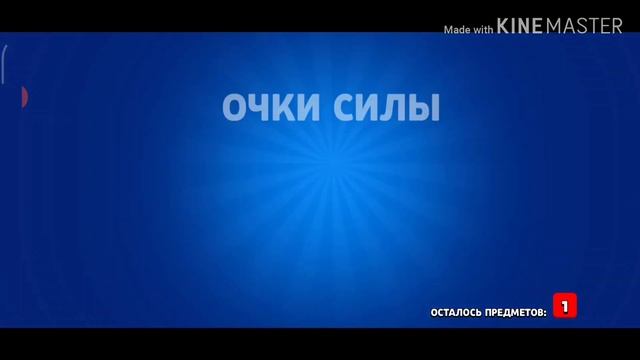 ОТКРЫТИЕ СУНДУКОВ В БРАВЛ СТАРС. ВЫБИВАЕМ НОВЫЕ КАРТЫ.? смотреть онлайн