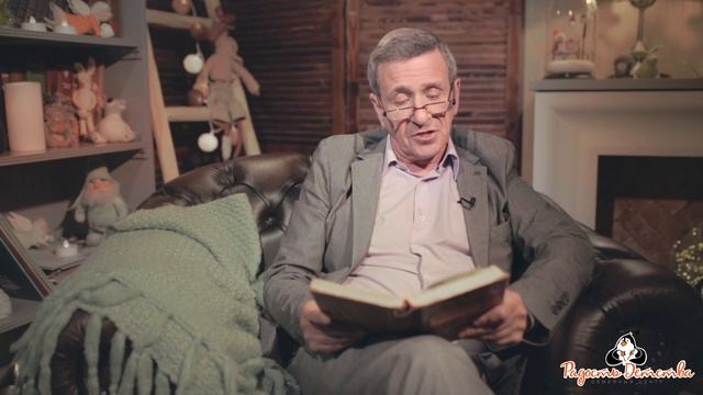 Сказка Джанни Родари "Как убежал нос" смотреть онлайн