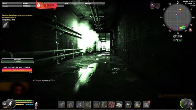 Набор в клан Will To Live Online MSK-2 смотреть онлайн