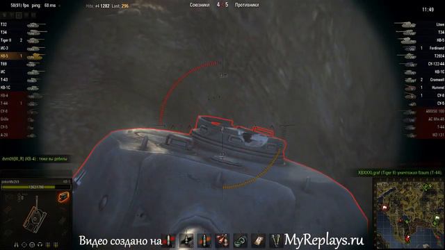 WOT: Фьорды - КВ-5 - 4 фрага смотреть онлайн