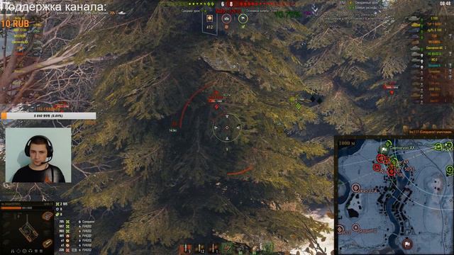 World of Tanks Grille 15 катаем рандом смотреть онлайн