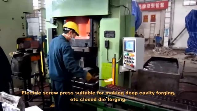 Ковка силовой арматуры на электрический винтовой пресс смотреть онлайн
