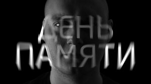 Эксперименты над ЛЮДЬМИ | ВРАЧИ в КОНЦЛАГЕРЯХ