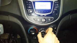 Как отключить/включить кондиционер при обдуве на лобовое стекло