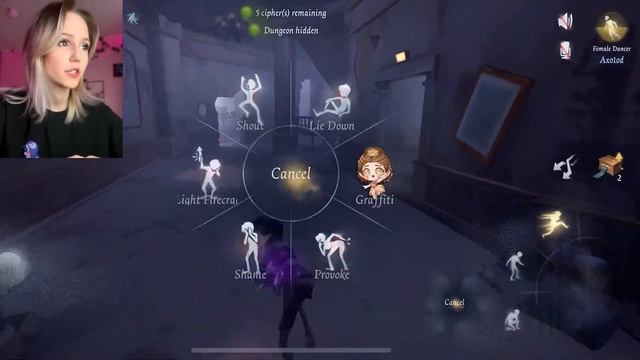 ГАЙД НА ТАНЦОВЩИЦУ/FEMALE DANCER/ДЕНСУ - Identity V