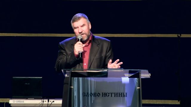 Трусов В.А. "Почтение родителей" 6 декабря 2015 г. смотреть онлайн