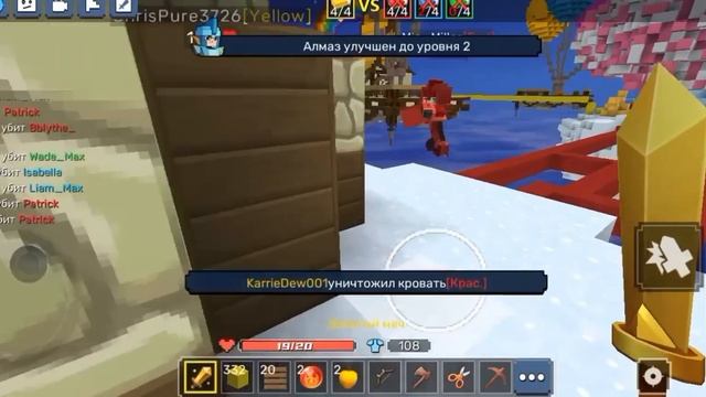 Blockman GO Обзор Мири игры "BedWars" | Всё не так уж и плохо? смотреть онлайн