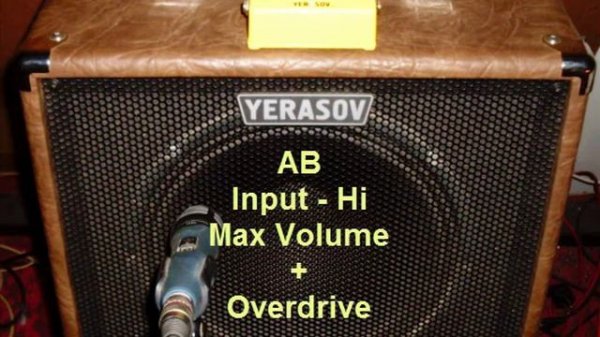 Yerasov Classic 45 Max Volume!