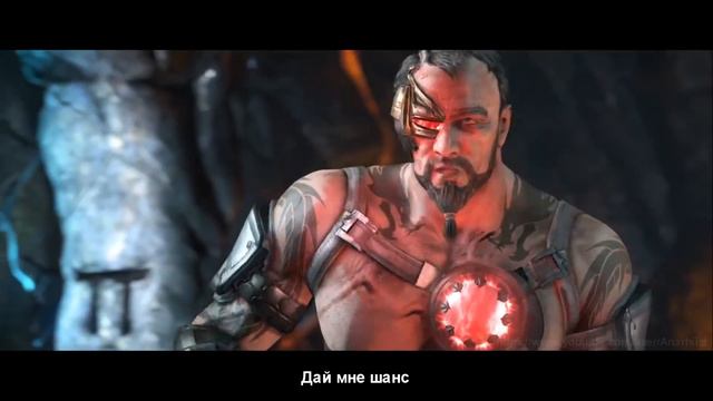 MK X - Kano Диалоги на Русском (субтитры) смотреть онлайн