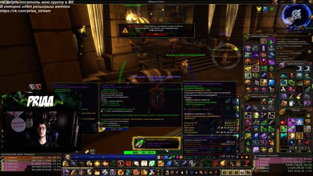 Лут с недельных сундуков 17.08.17 смотреть онлайн