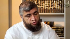 ЧТО НУЖНО ГОВОРИТЬ КОГДА ДЕРЖИШЬ УРАЗУ И КОГДА ОТПУСКАЕШЬ?