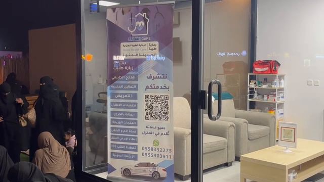 Городская жизнь Мединцев! смотреть онлайн