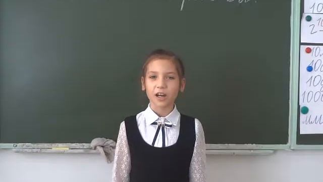 Страна читающая — Мария П.читает произведение «Мартышка и очки» И. А. Крылова смотреть онлайн