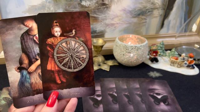 РЫБЫ ♓️ ТАРО ПРОГНОЗ С 26.12-1 ЯНВАРЯ/JANUARY-2023 от ALISA BELIAL 😻🐰❄️🎊❤️🔥🎁🎄🌲🍾🙏 смотреть онлайн