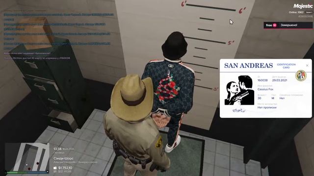 Копия видео "СТРИМ |1Сервер НА MAJESTIC RP GTA 5" смотреть онлайн