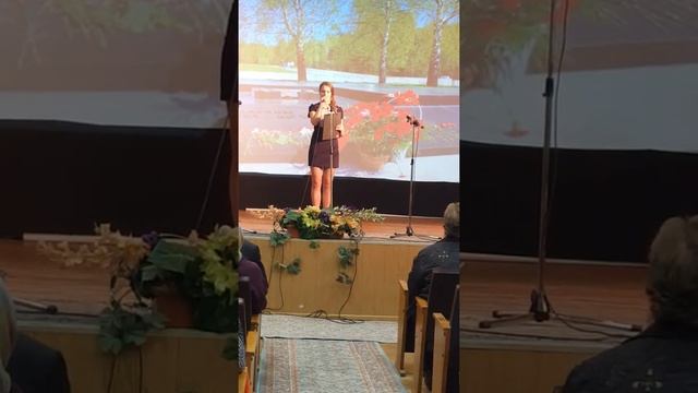 Стихотворение "Каждый четвертый" смотреть онлайн