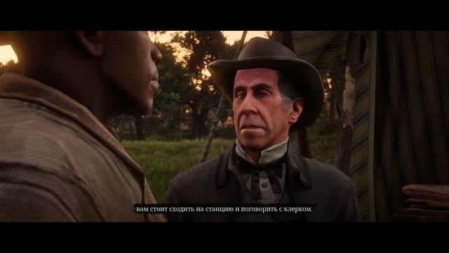 Red Dead Online: Первый запуск на ПК смотреть онлайн