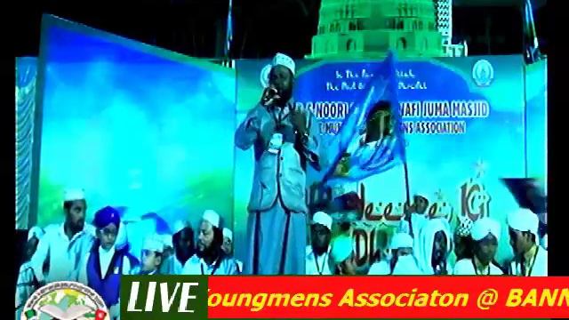 004 Masjid e Noori Sunni Hanafi Jumma Masjid @ Bannur Burddha Majlis 30 01 2016 KSOCR смотреть онлайн