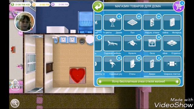 Играю в Симс 4! Кофейня коти! смотреть онлайн