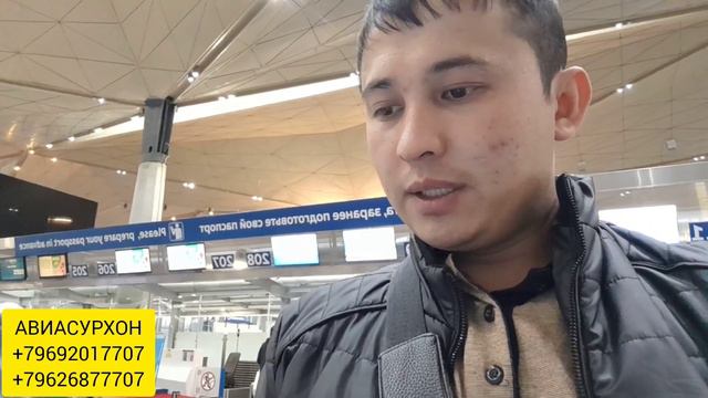 АВИАБИЛЕТ НАРХЛАРИ. НОЯБРЬ ВА ДЕКАБРЬ ОЙЛАРИ. смотреть онлайн