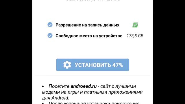 Как играть в Привет Сосед Mobile в все акты в Mobile Бесплатно (Работает только для Android 9 - 11) смотреть онлайн
