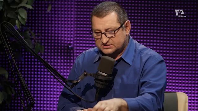 Имя Бога в Библии: расшифровка и скрытый смысл / В начале было Слово, а потом его перевели смотреть онлайн