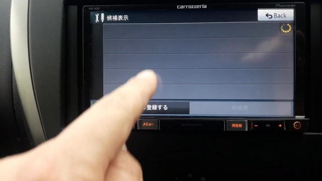 Carrozzeria AVIC-RZ05: подключение телефона через Bluetooth смотреть онлайн