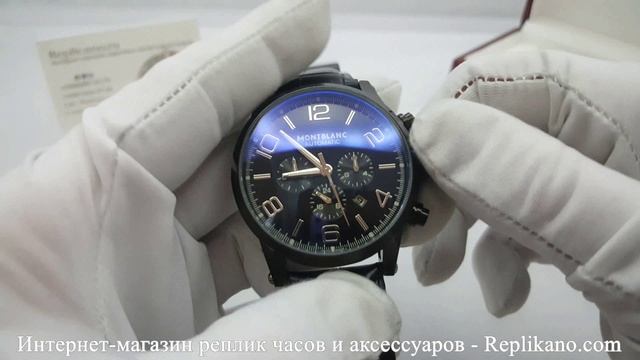 Montblanc - TimeWalker - Chronograph Automatic Black (Монблан)