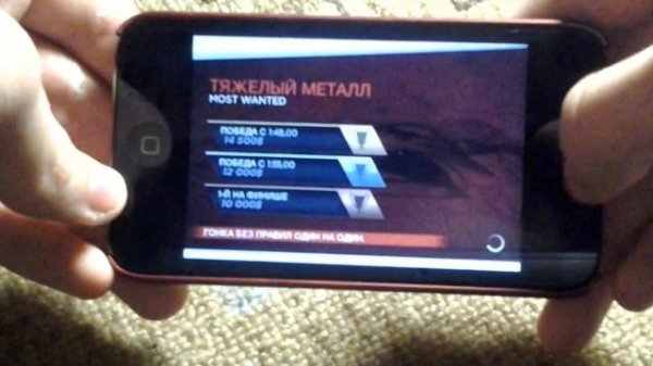 Распаковка и обзор iPod touch 4g