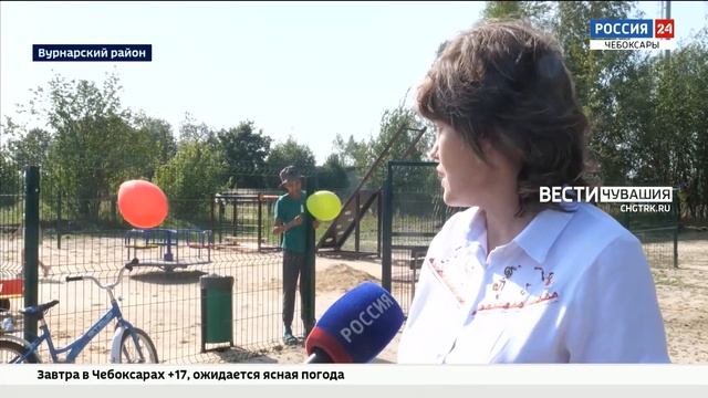 В д. Кюльхери в рамках инициативного бюджетирования построили детскую спортивную площадку смотреть онлайн