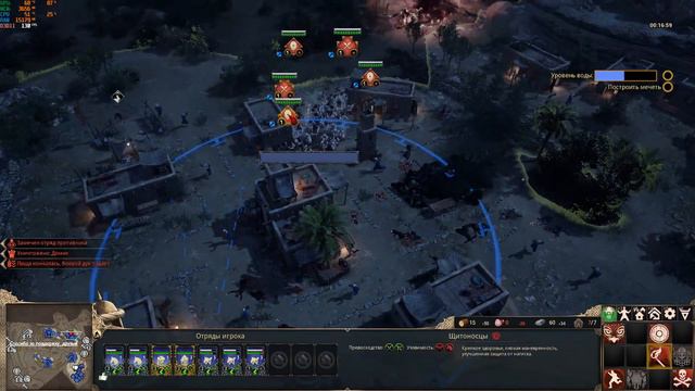 Ancestors Legacy ➤ Полное прохождение Часть #8 ◉ Последняя соломинка [1440p\2K] СТРИМ