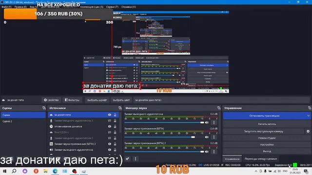 СТРИМ ПО РОБЛОКСУ!!! Трейды адопт ми, игры с подписчиками и многое другое!!! смотреть онлайн