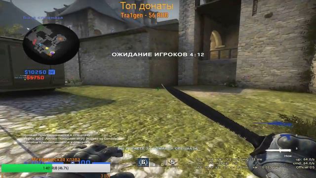 ПОЛУЧАЕМ ГЛОБАЛА В 2Х2//СТРИМ ПО CS GO смотреть онлайн
