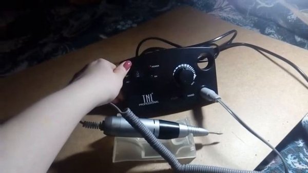 TNL, АППАРАТ ДЛЯ МАНИКЮРА И ПЕДИКЮРА MP-68-2