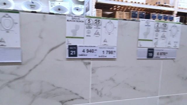Обзор унитазов в Леруа Мерлен ? Выбирайте Товары и смотрите Цены в магазине Leroy Merlin Краснодар смотреть онлайн