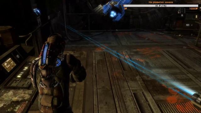Dead Space 3! Через терни к звездам!Колян и Егор ! +6