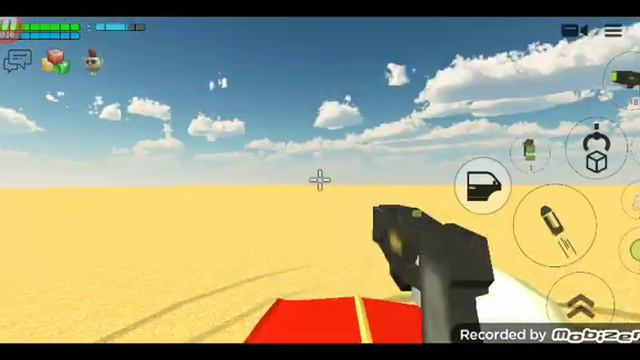 я больше ниснимаю чикин ган 3 недели