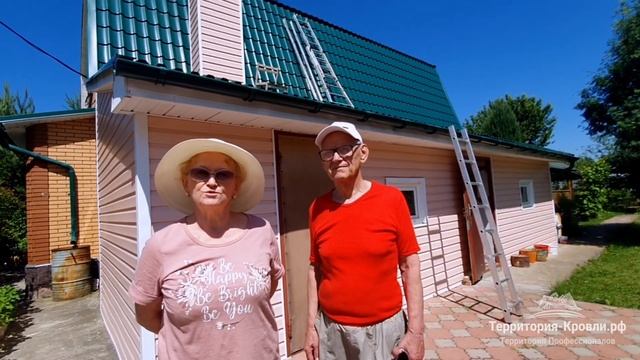 Монтаж металлочерепицы (отзыв Заказчиков), замена утепления, ремонт крыши смотреть онлайн