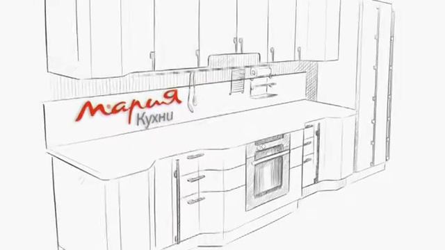 Столешница в подарок от Марии смотреть онлайн