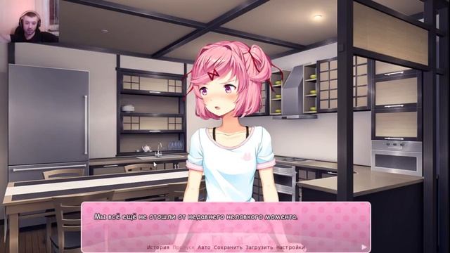 Doki Doki Literature Club! - Тайны Саёри смотреть онлайн