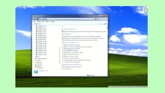 Горячие клавиши windows смотреть онлайн