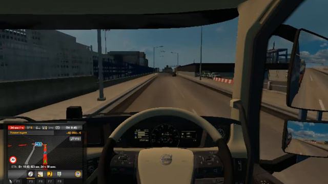 Euro Truck Simulator 2 #8 смотреть онлайн