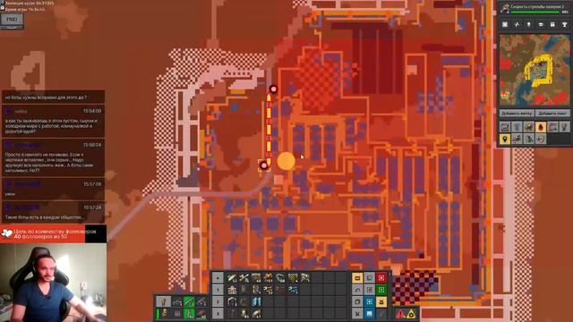 Factorio | Мир смерти на максималках | Тебе тут всегда рады | День 5 смотреть онлайн