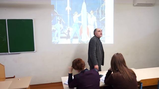 Экспертизы и проектирование личностно-развивающих социально-образовательных сред смотреть онлайн